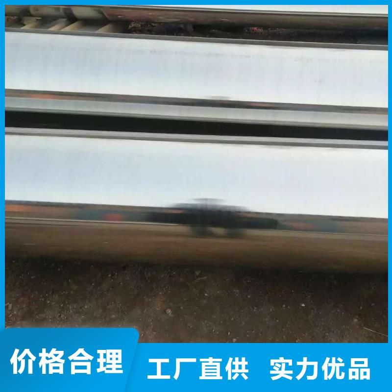 不锈钢焊管视频-阳泉市不锈钢焊管-(同城)可服务区域平定|盂县|晋中|太原|运城|朔州