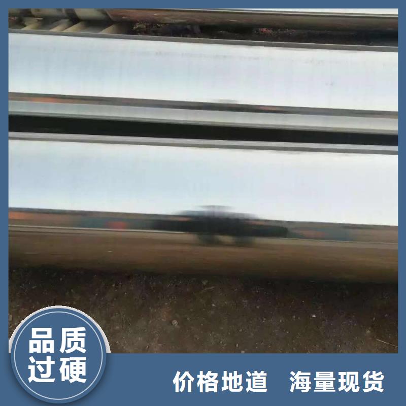 不锈钢槽钢不锈钢卷板定制速度快工期短