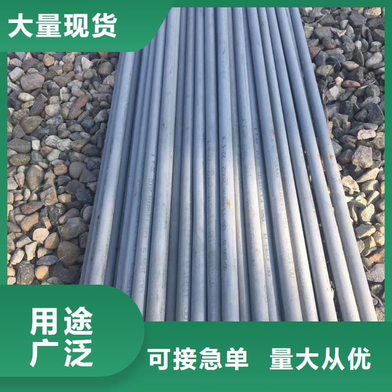 不锈钢槽钢不锈钢焊管海量库存