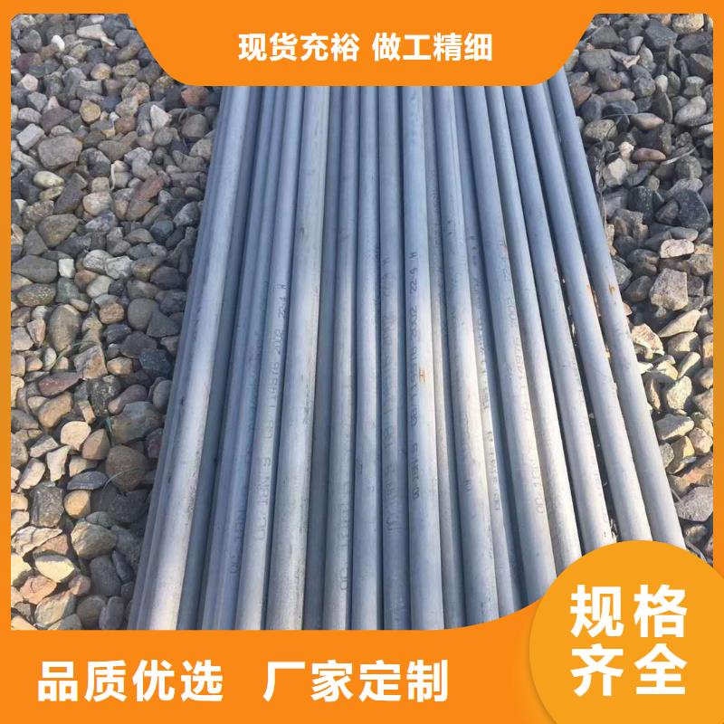 不锈钢槽钢不锈钢焊管服务至上