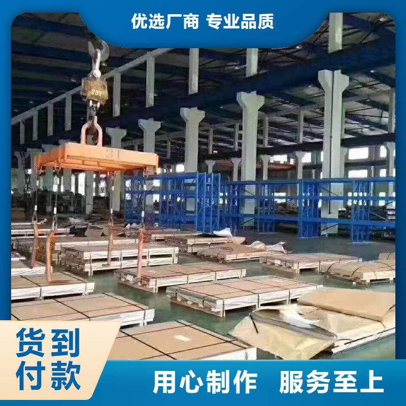 不锈钢槽钢不锈钢焊管服务至上