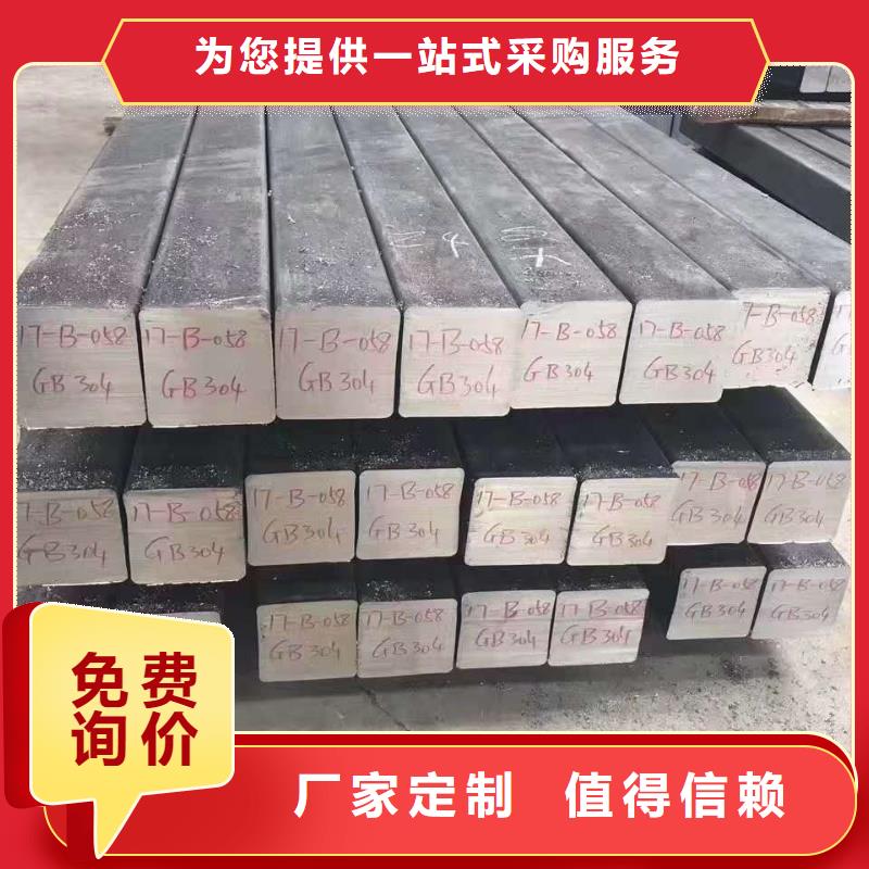 不锈钢槽钢不锈钢焊管海量库存