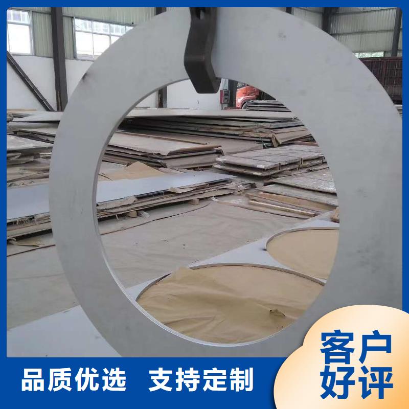 不锈钢槽钢不锈钢焊管您身边的厂家