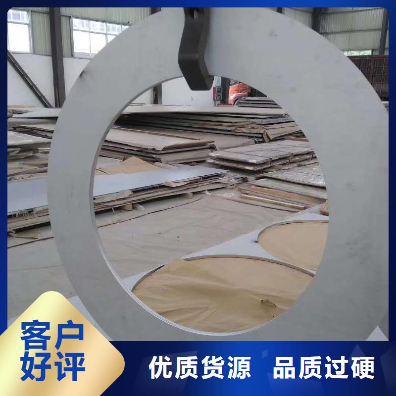 不锈钢槽钢_不锈钢天沟质量三包