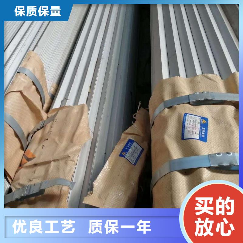 不锈钢焊管视频-江苏省南通市润腾不锈钢焊管可服务区域海安|如东|南京|连云港|泰州|镇江|淮安|无锡|宿迁等
