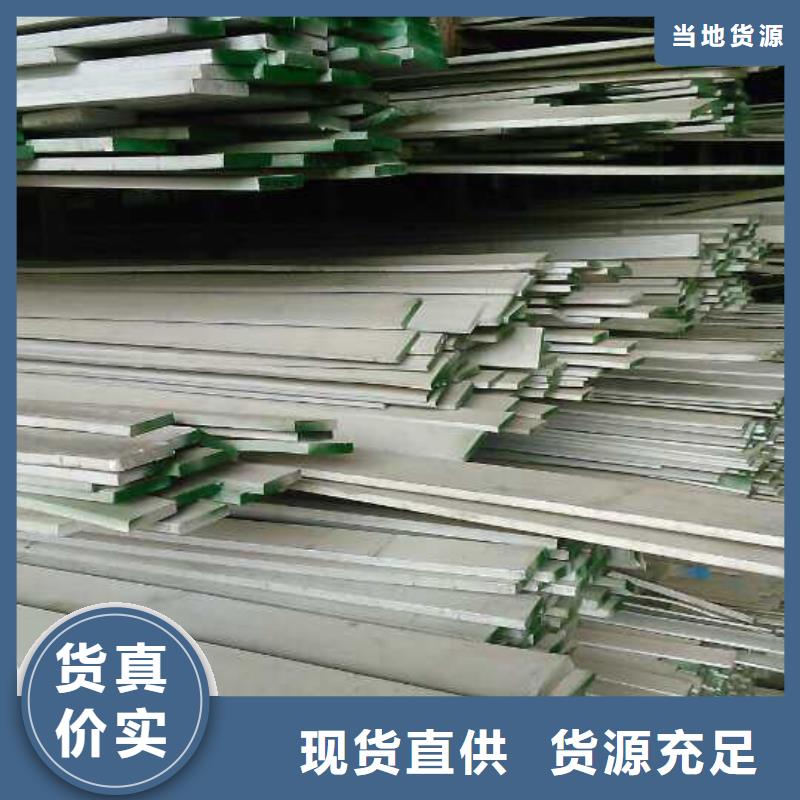 不锈钢焊管视频-阳泉市不锈钢焊管-(同城)可服务区域平定|盂县|晋中|太原|运城|朔州