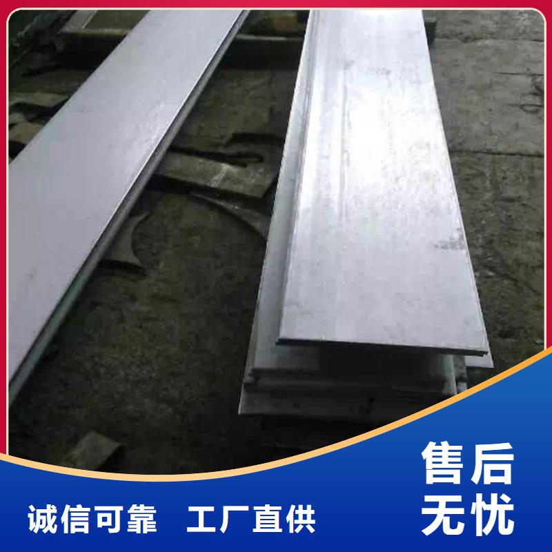 不锈钢槽钢不锈钢焊管质检合格发货