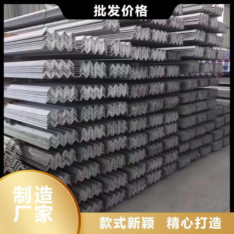 不锈钢槽钢不锈钢焊管N年大品牌
