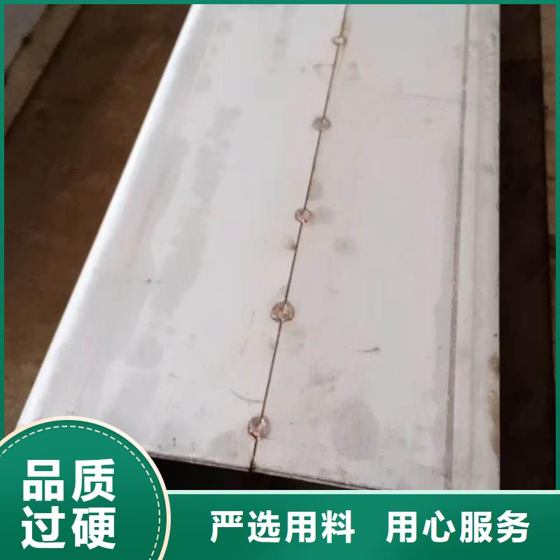 不锈钢槽钢不锈钢焊管服务至上