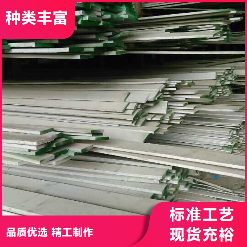 不锈钢槽钢不锈钢焊管N年大品牌