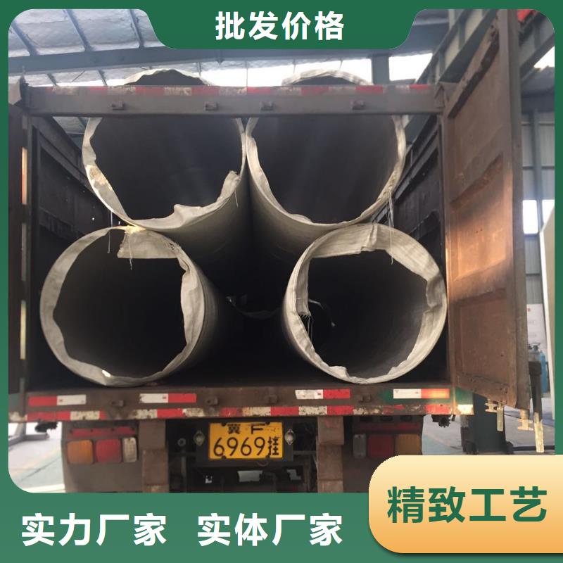 不锈钢天沟_不锈钢角钢源厂供货
