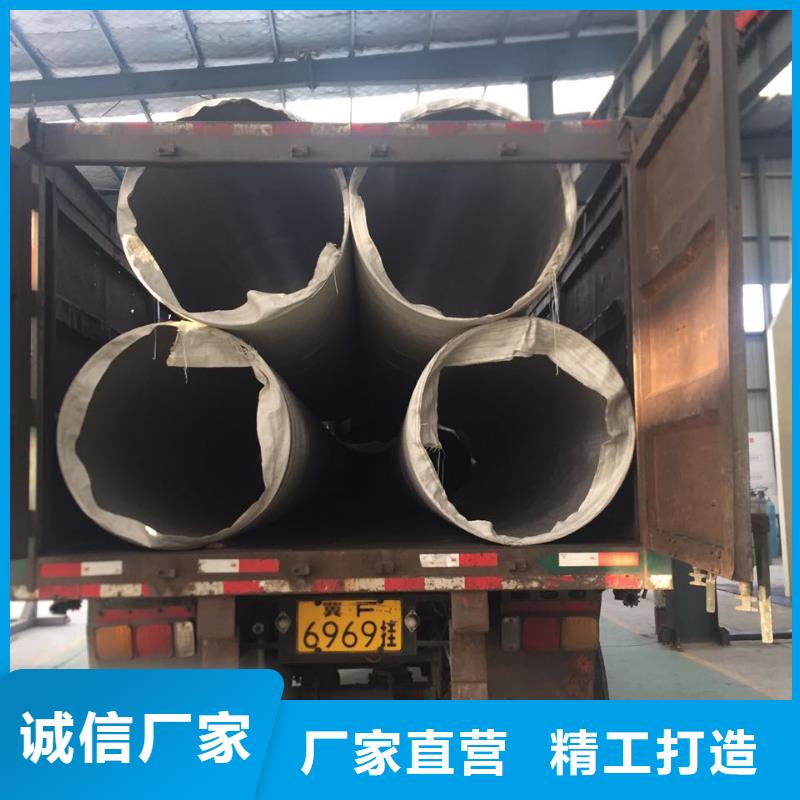 不锈钢天沟_不锈钢角钢源厂供货
