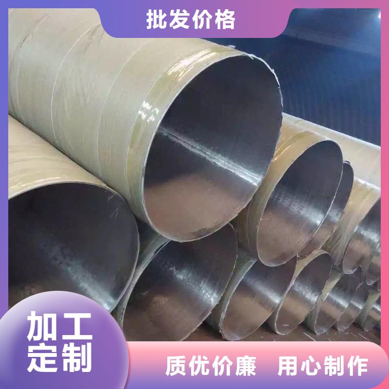 不锈钢天沟_不锈钢角钢源厂供货