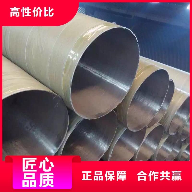不锈钢天沟_不锈钢焊管源头把关放心选购