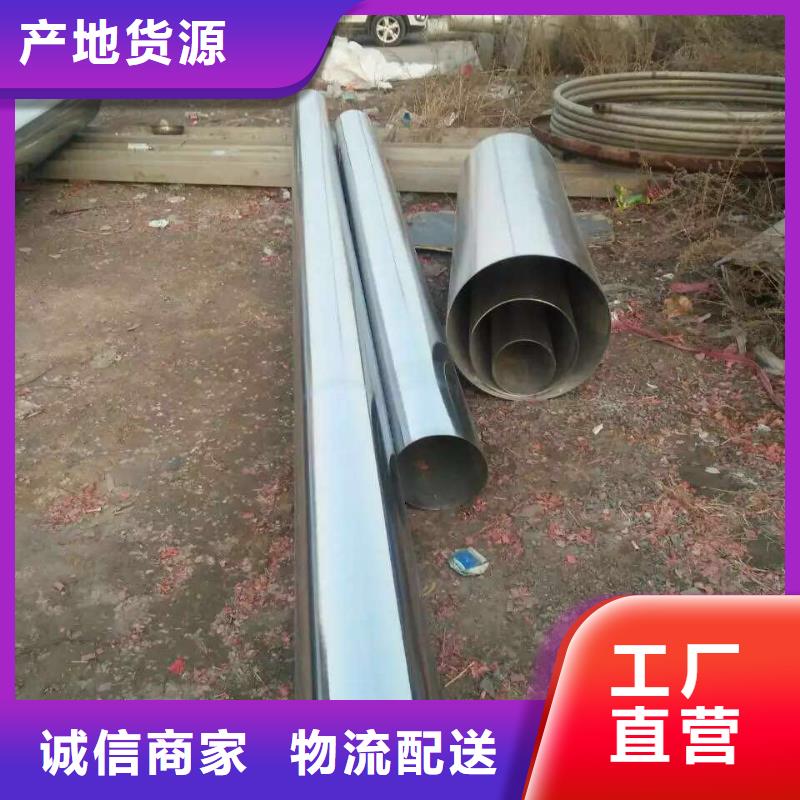 不锈钢天沟不锈钢角钢好货直供