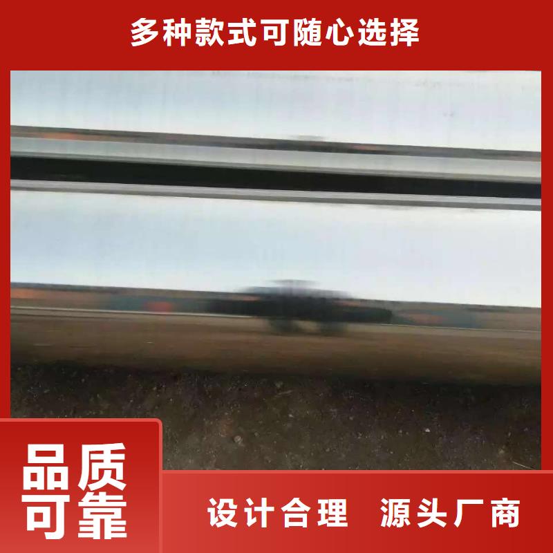 不锈钢天沟不锈钢角钢满足您多种采购需求