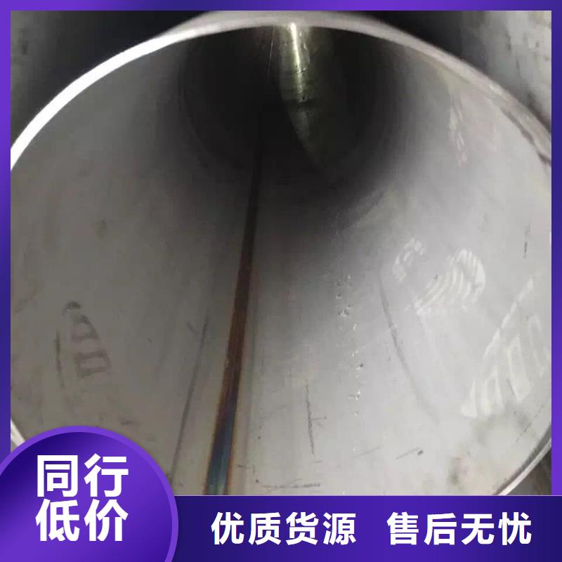 不锈钢焊管视频-不锈钢焊管(润腾)覆盖地域云南省丽江市古城|永胜|大理|怒江|临沧|玉溪|曲靖|西双版纳|迪庆