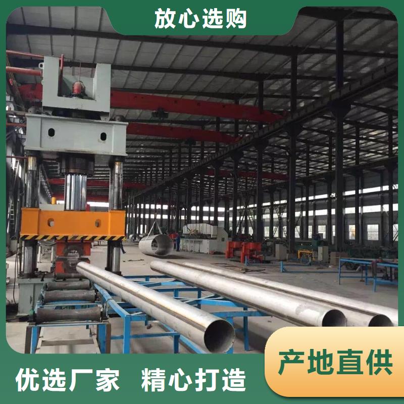 不锈钢天沟_不锈钢角钢源厂供货