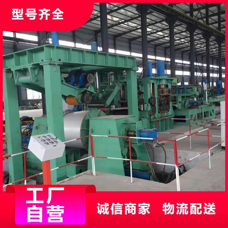 【 不锈钢天沟不锈钢质优价保】专注产品质量与服务