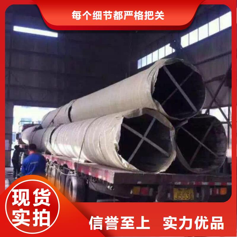 【 不锈钢天沟不锈钢质优价保】专注产品质量与服务