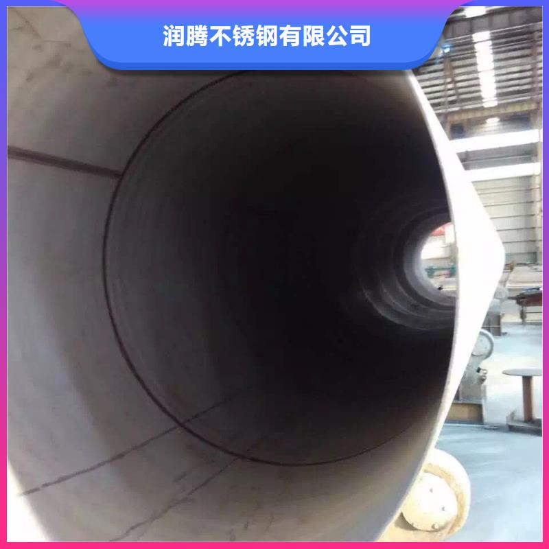 不锈钢天沟专业的生产厂家