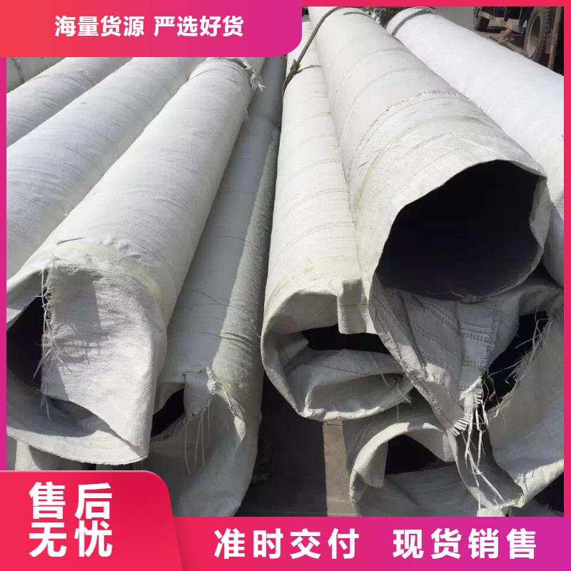 不锈钢天沟不锈钢角钢好货直供