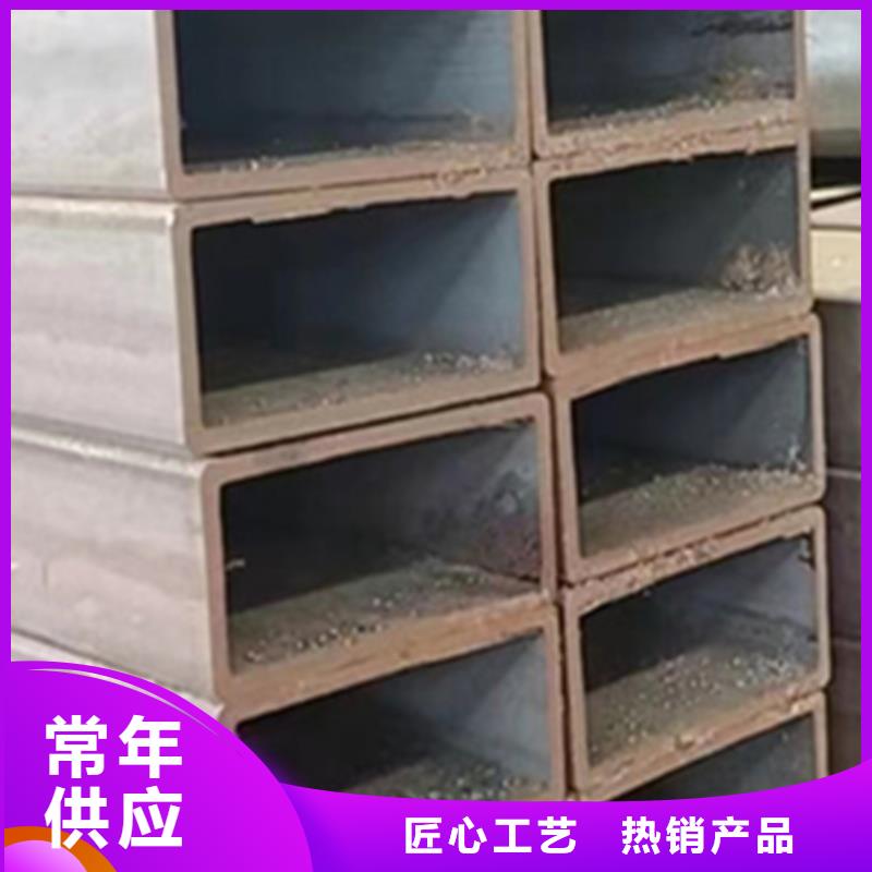 方管300*500方矩钢管优良材质