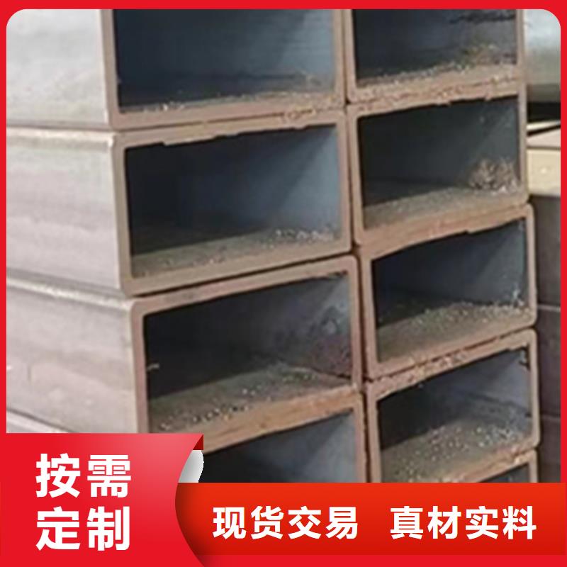 方管200*80方矩钢管品质优选