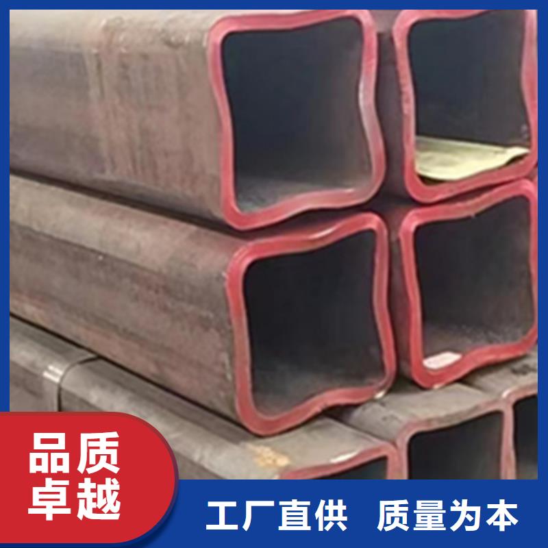方管大口径无缝方管做工精细