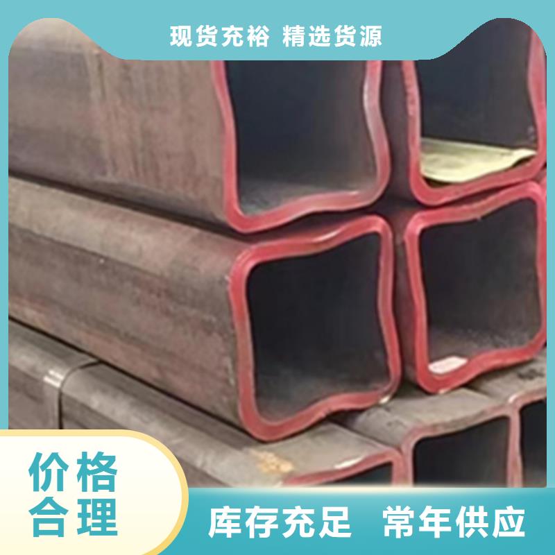 方管直缝方矩管让客户买的放心