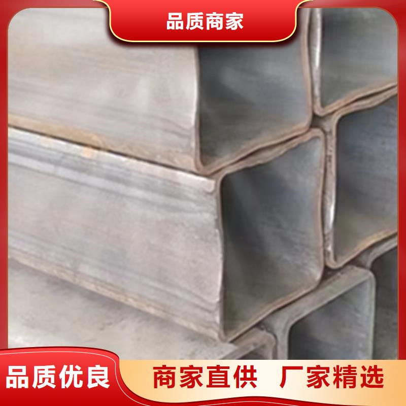 方管方矩形钢管用心做好每一件产品