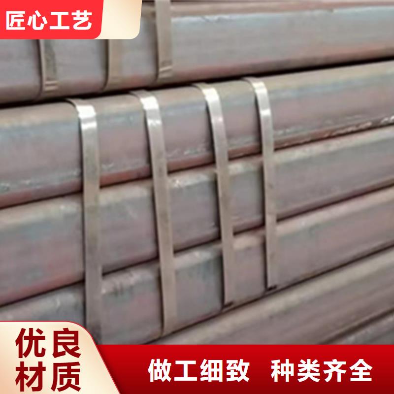 方管300*500方矩钢管优质货源