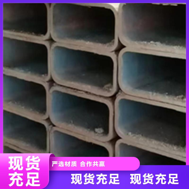 方管300*500方矩钢管多种规格库存充足
