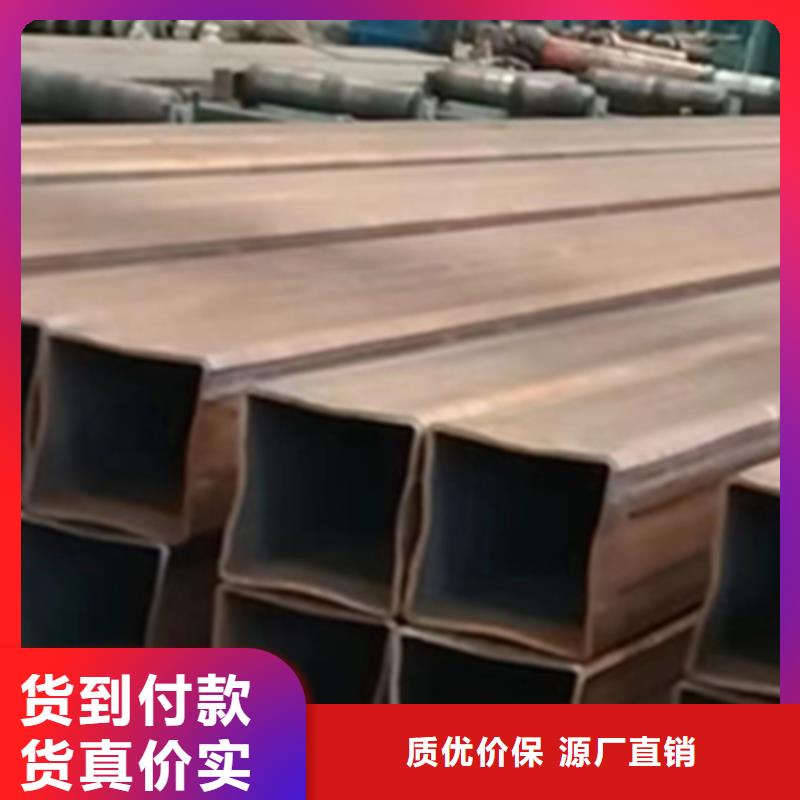 方管矩形无缝钢管实体厂家大量现货