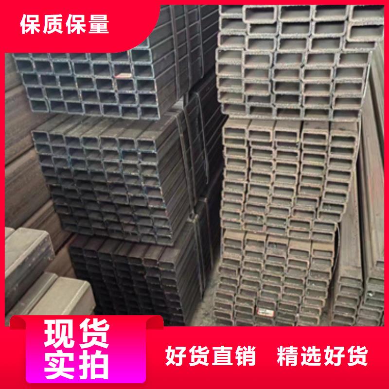 方管30*60方矩钢管一站式采购商家