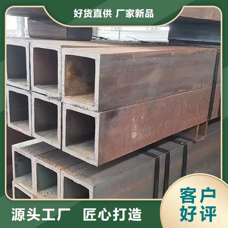方管200*100方矩钢管大厂生产品质