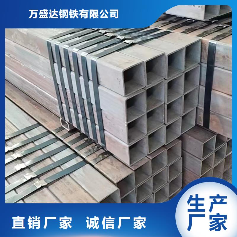 镀锌无缝管厂家视频-镀锌无缝管厂家_安徽省池州市市场覆盖东至|石台|六安|宣城|巢湖|亳州|铜陵|淮南等