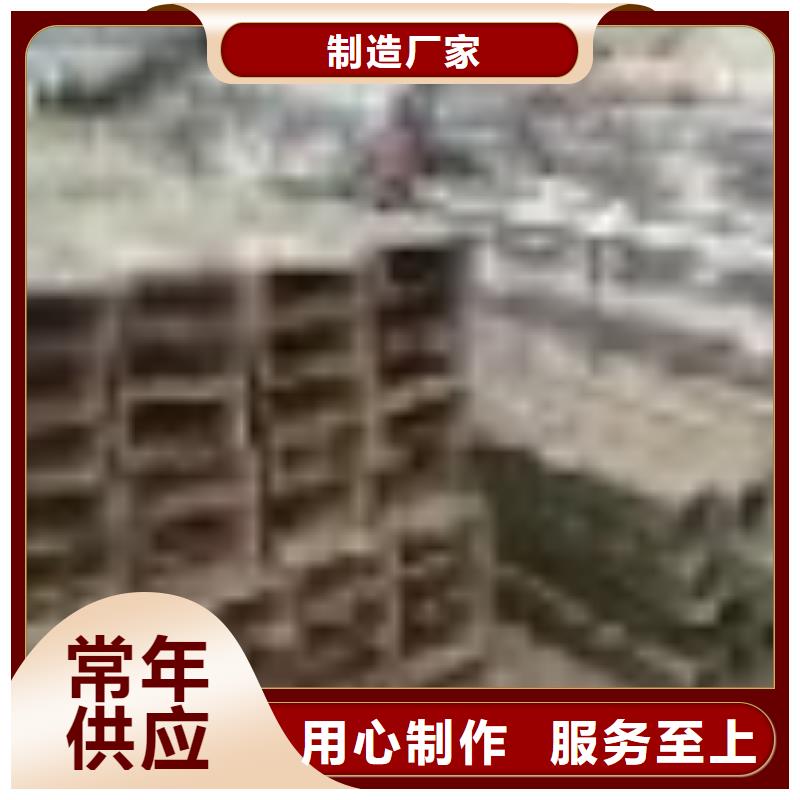 方管_350*150方矩钢管真正让利给买家