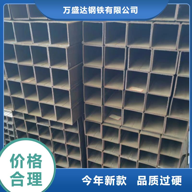 桥梁专用方管生产厂家好货促销