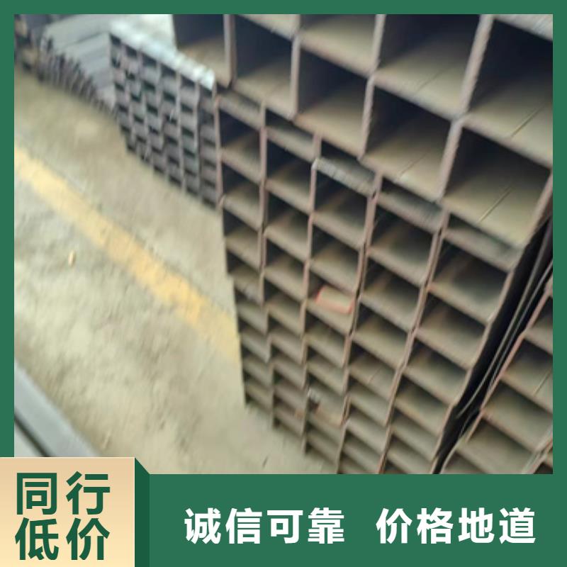 信誉好的Q355b方管厂家