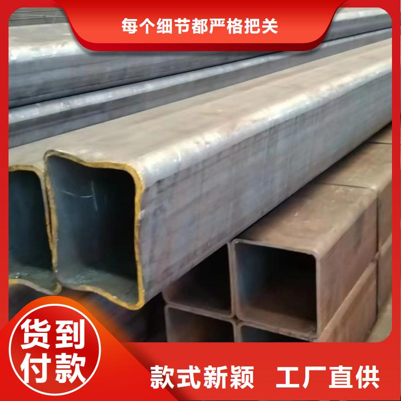 方管镀锌带方管一对一为您服务