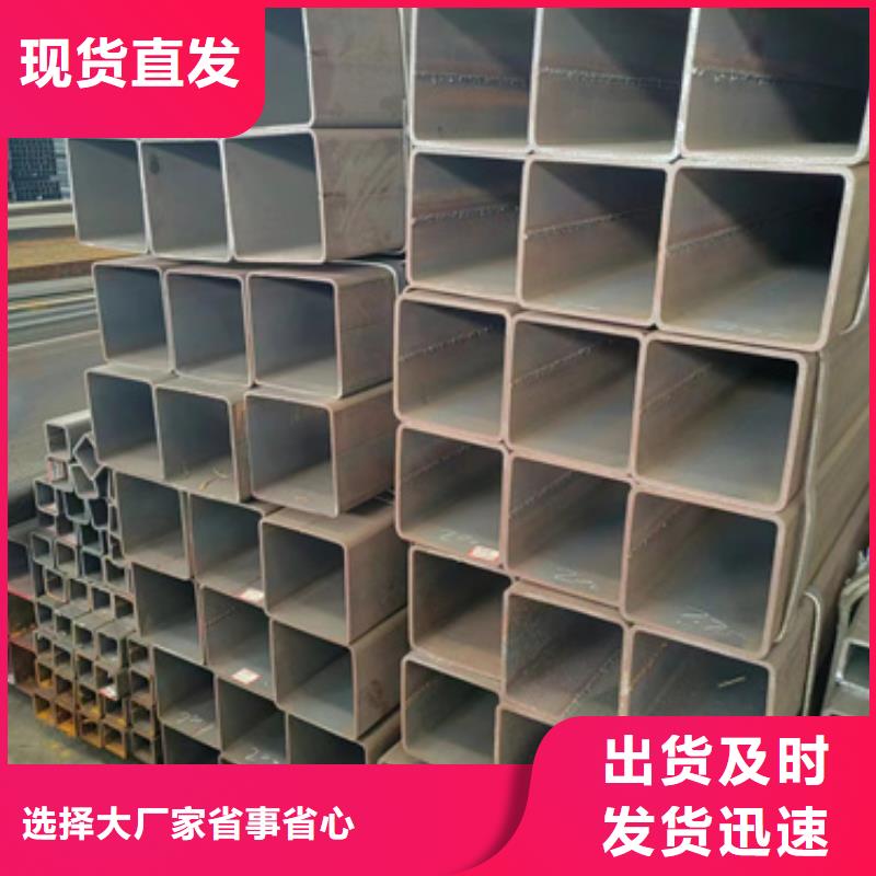 方管100*40方矩钢管品质保障售后无忧