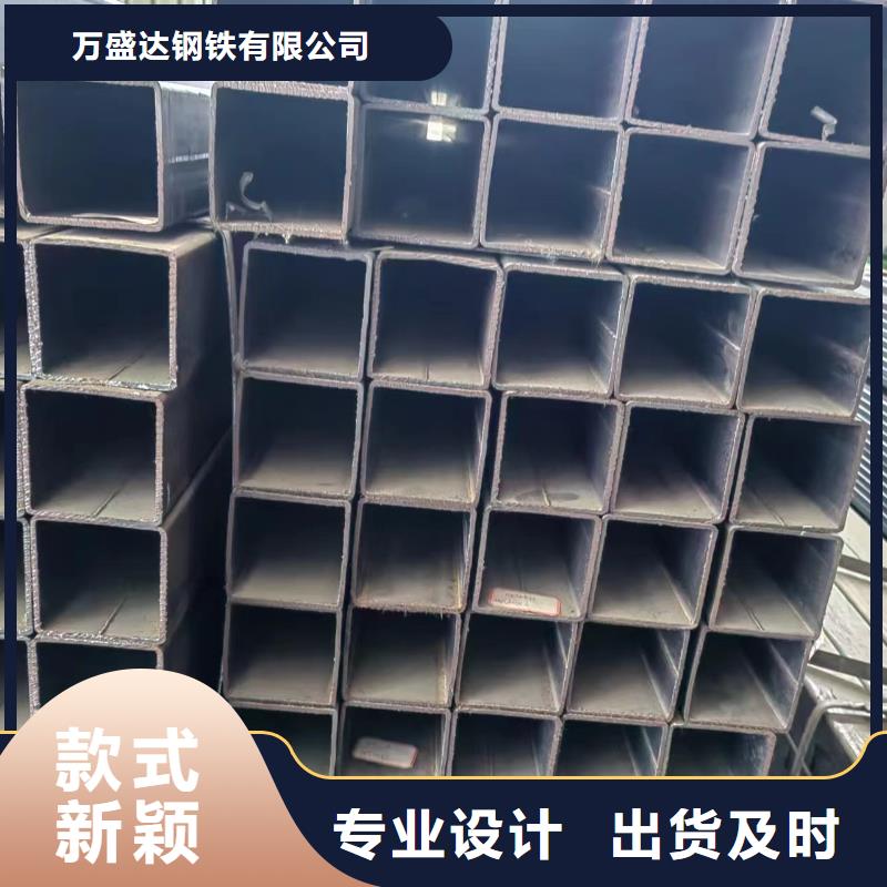 方管20*40方矩钢管选择大厂家省事省心