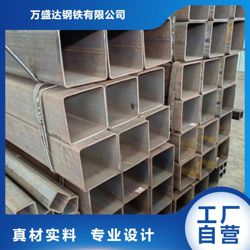 方管30*70方矩钢管产地源头好货