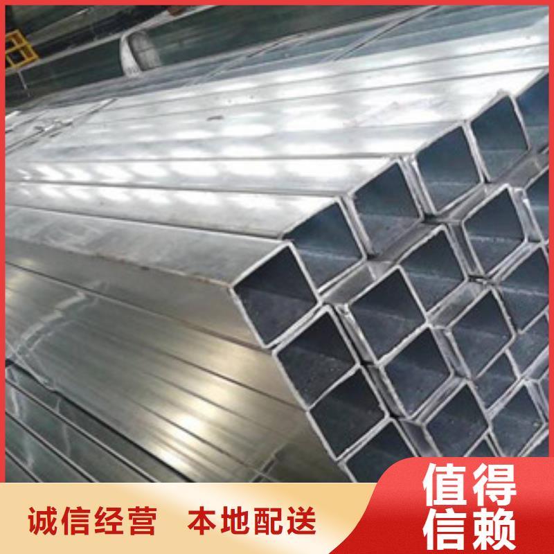 方管200*150方矩钢管源头厂家量大价优