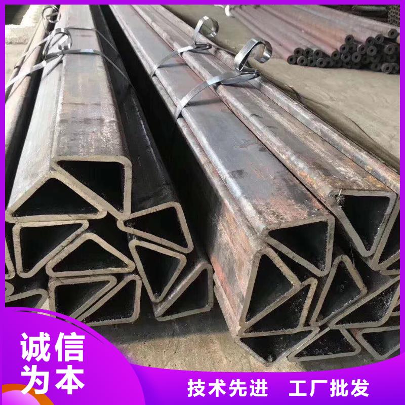 低合金方管视频-黑龙江省|鹤岗|绥化|大兴安岭|黑河|哈尔滨|齐齐哈尔低合金方管-万盛达