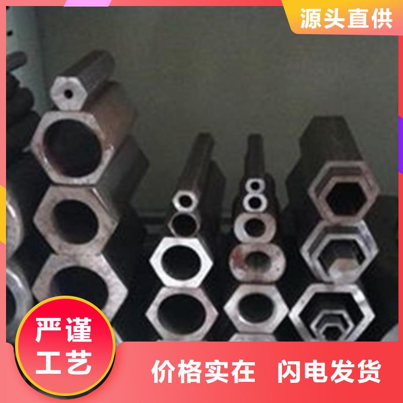 异型管镀锌无缝管厂家厂家工艺先进