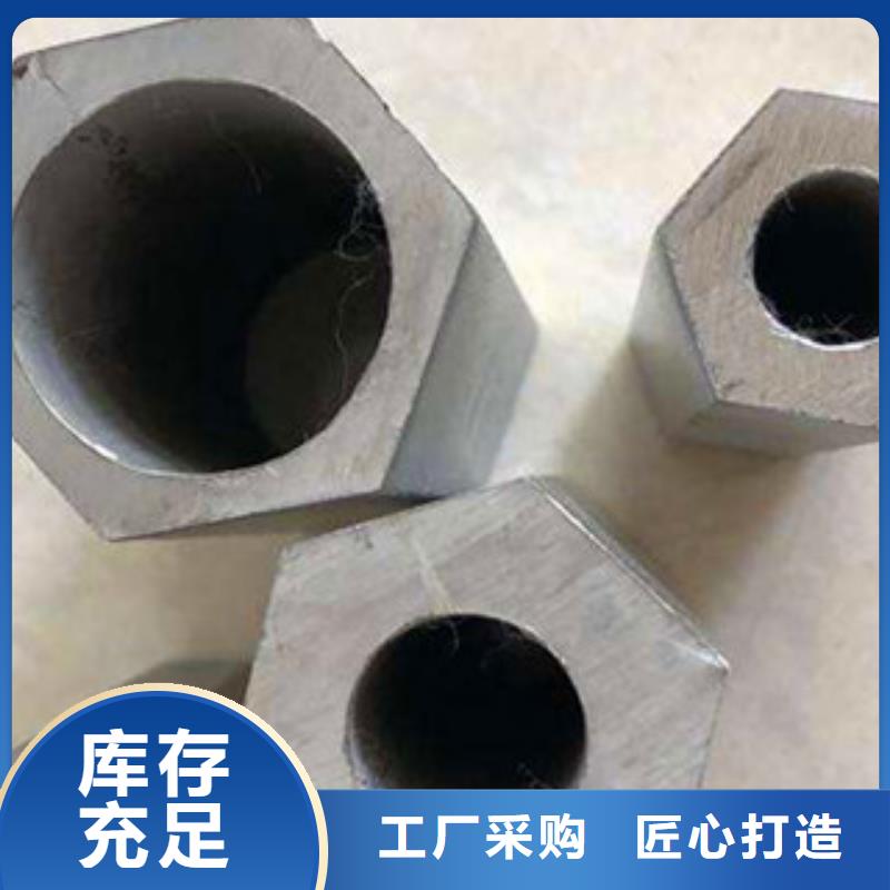 包头|赤峰|鄂尔多斯|阿拉善|锡林郭勒|兴安【异型管】 Q355B矩形管大品牌值得信赖当日价格