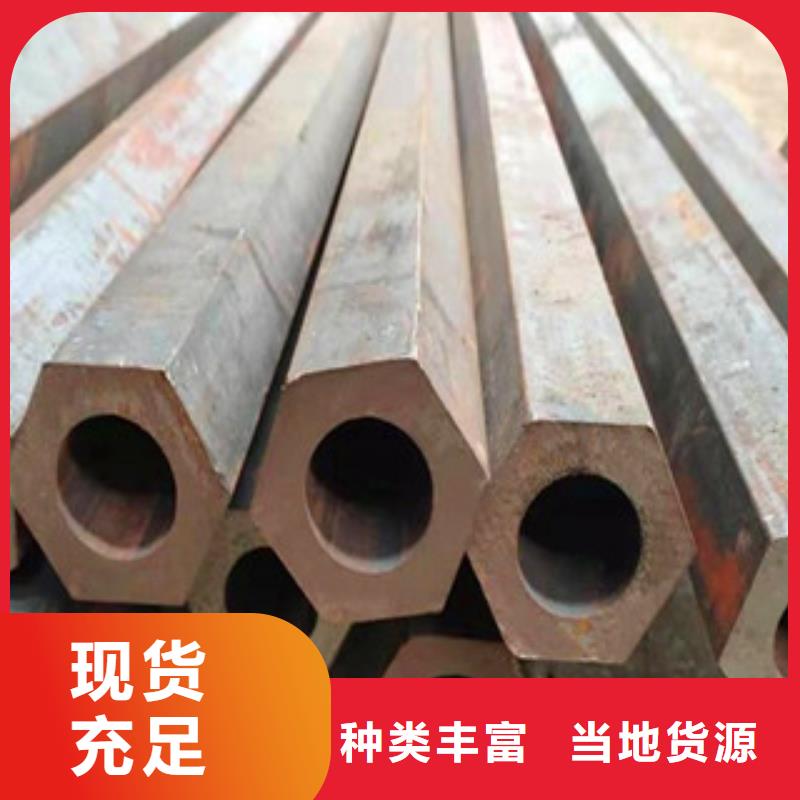 异型管_20CR异型管精心打造