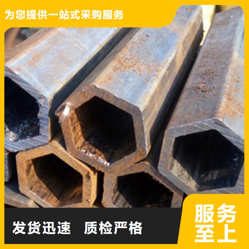 异型管无缝方管客户满意度高